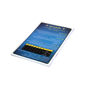 اسباب بازی فکری مافیای کوبا Mafia De Cuba _اسباب بازی فکری